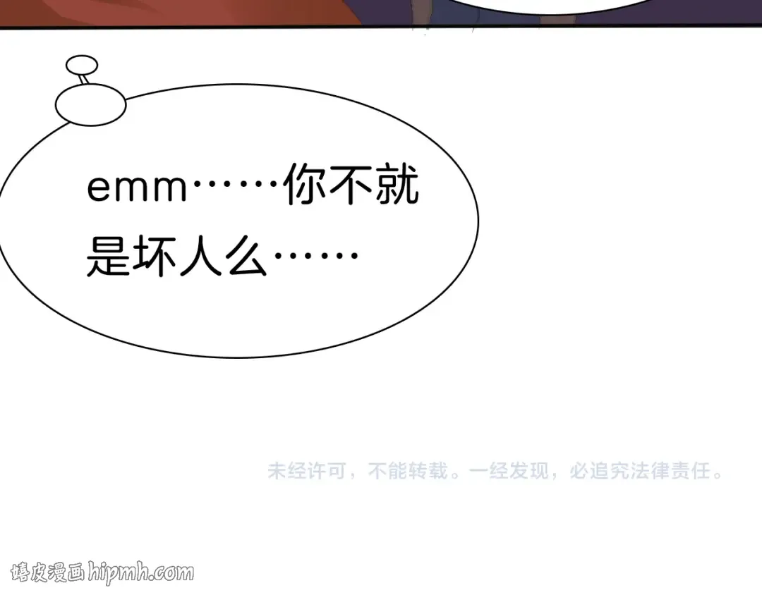 第309页