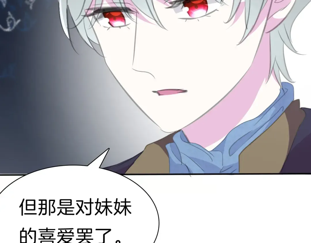 第207页