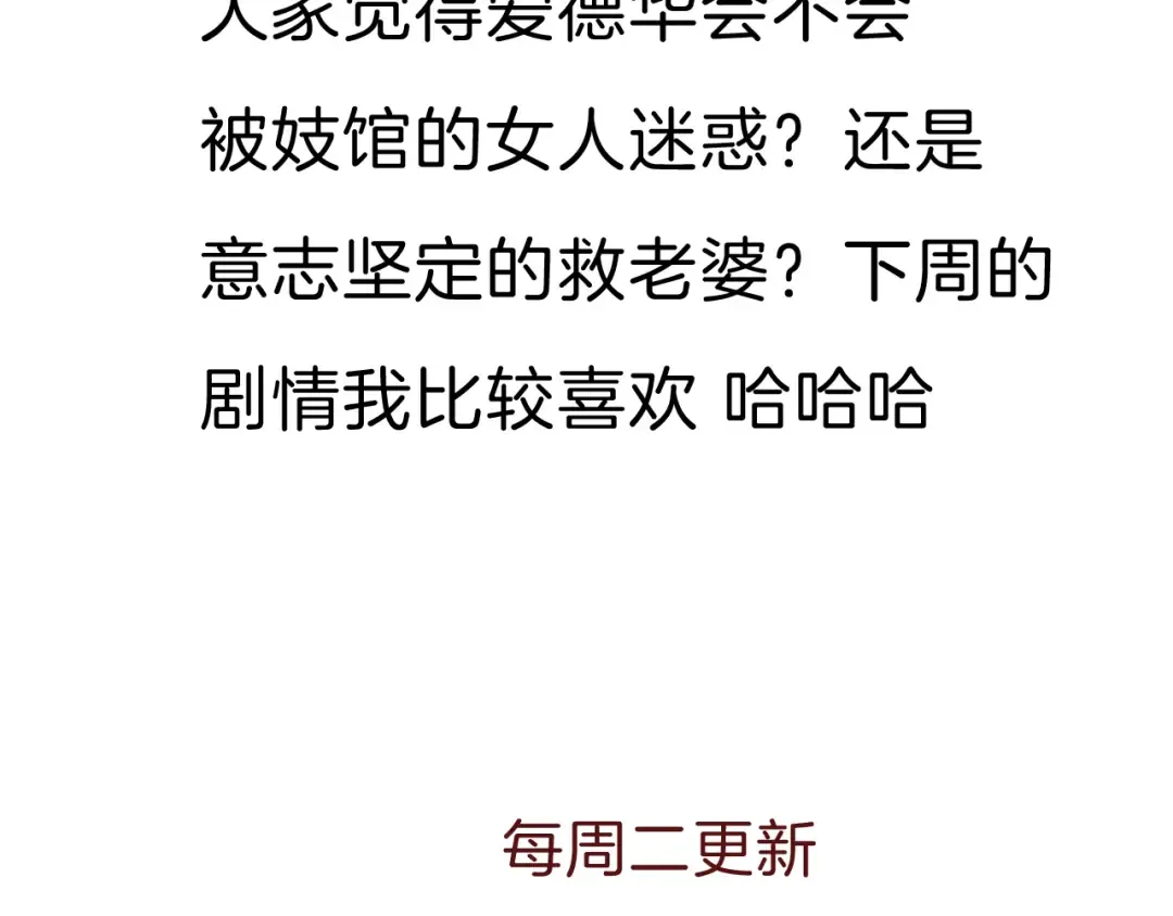 第270页