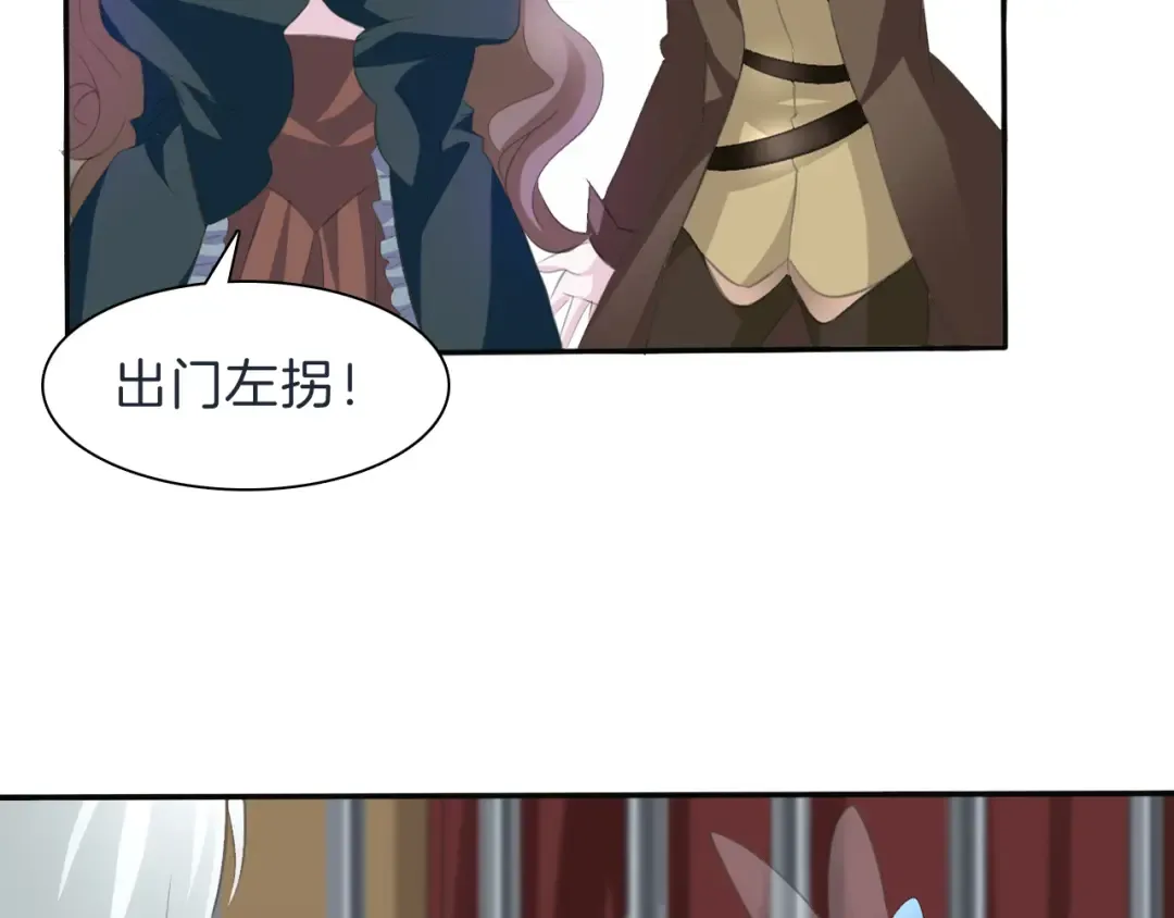 第207页