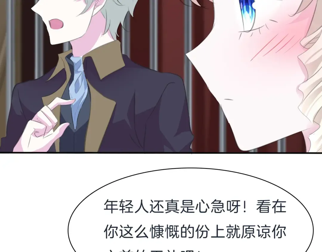 第195页