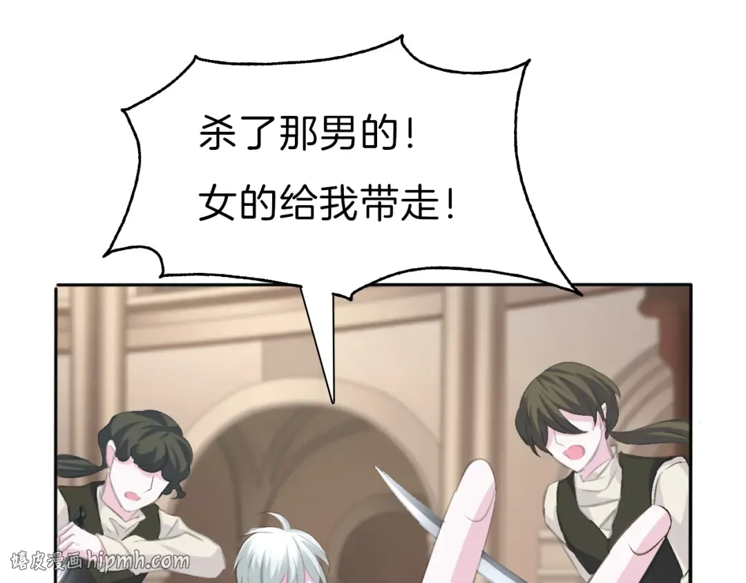第237页