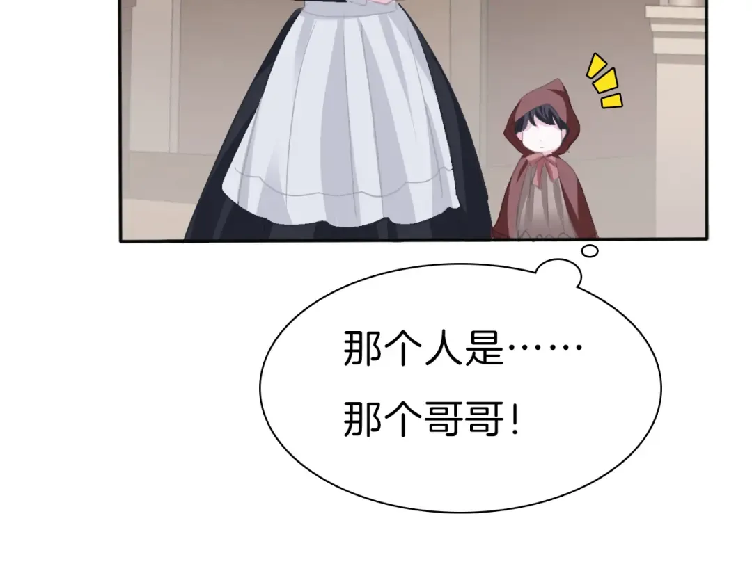 第258页