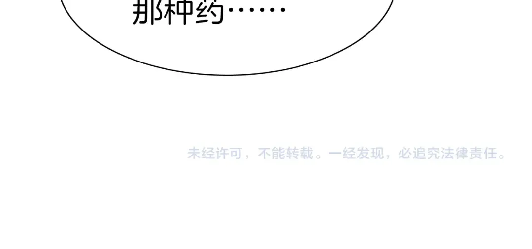 第447页