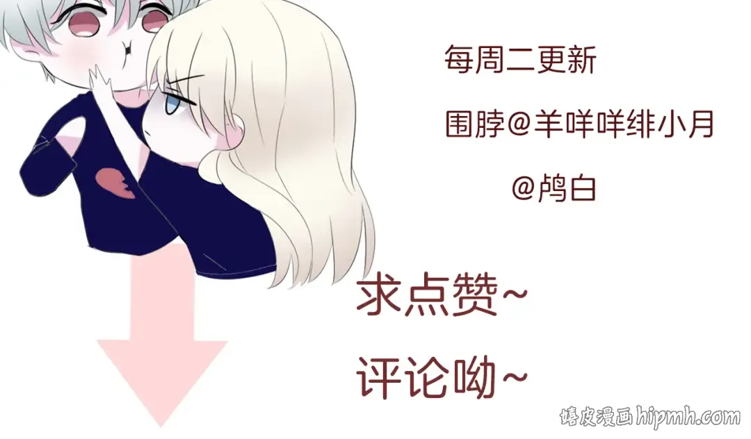 第459页