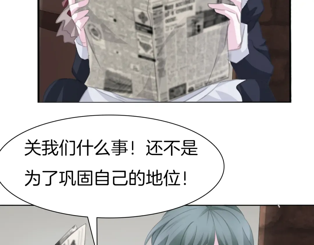 第279页