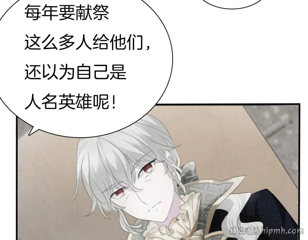 第285页