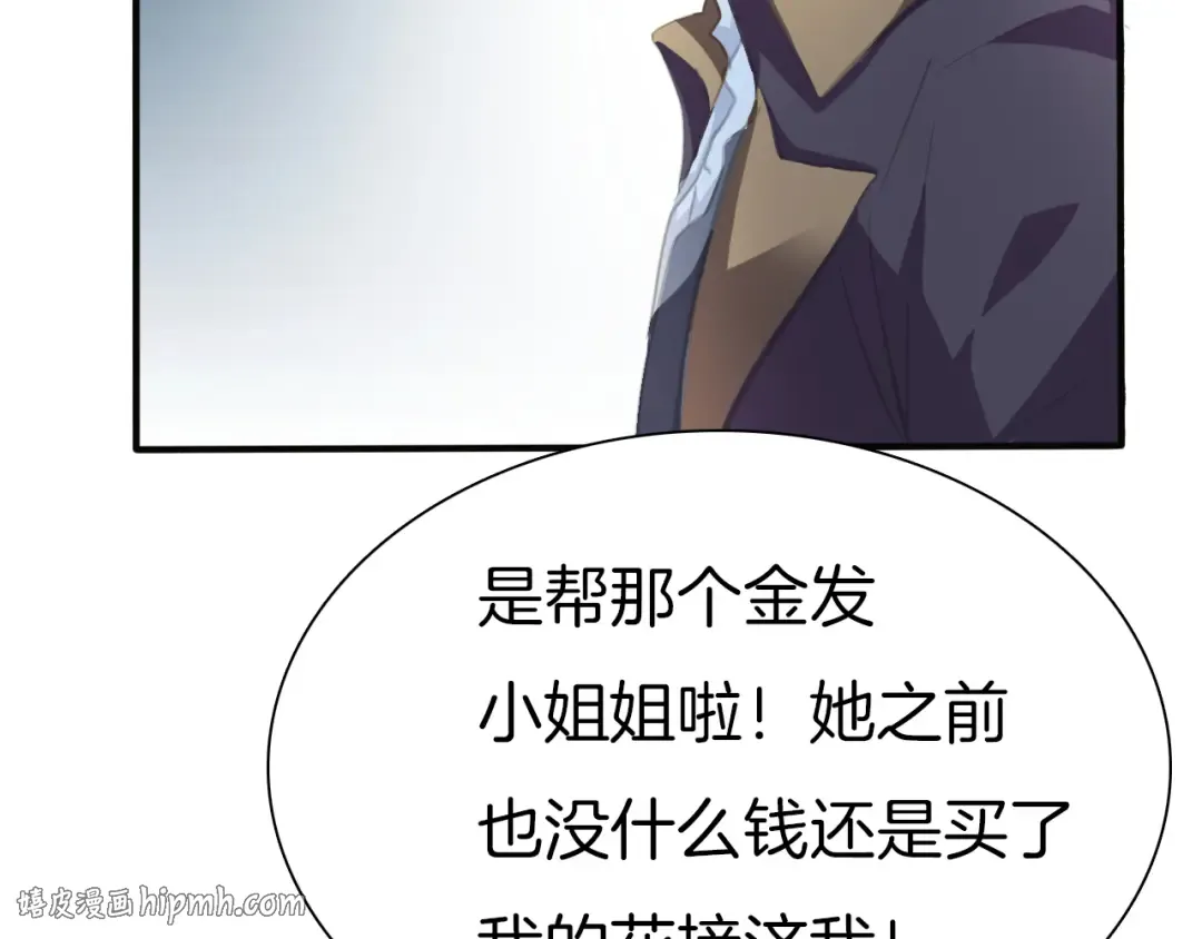 第333页