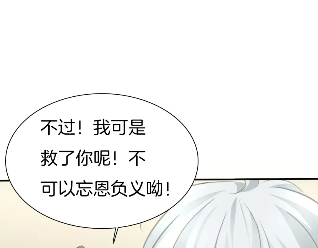 第303页