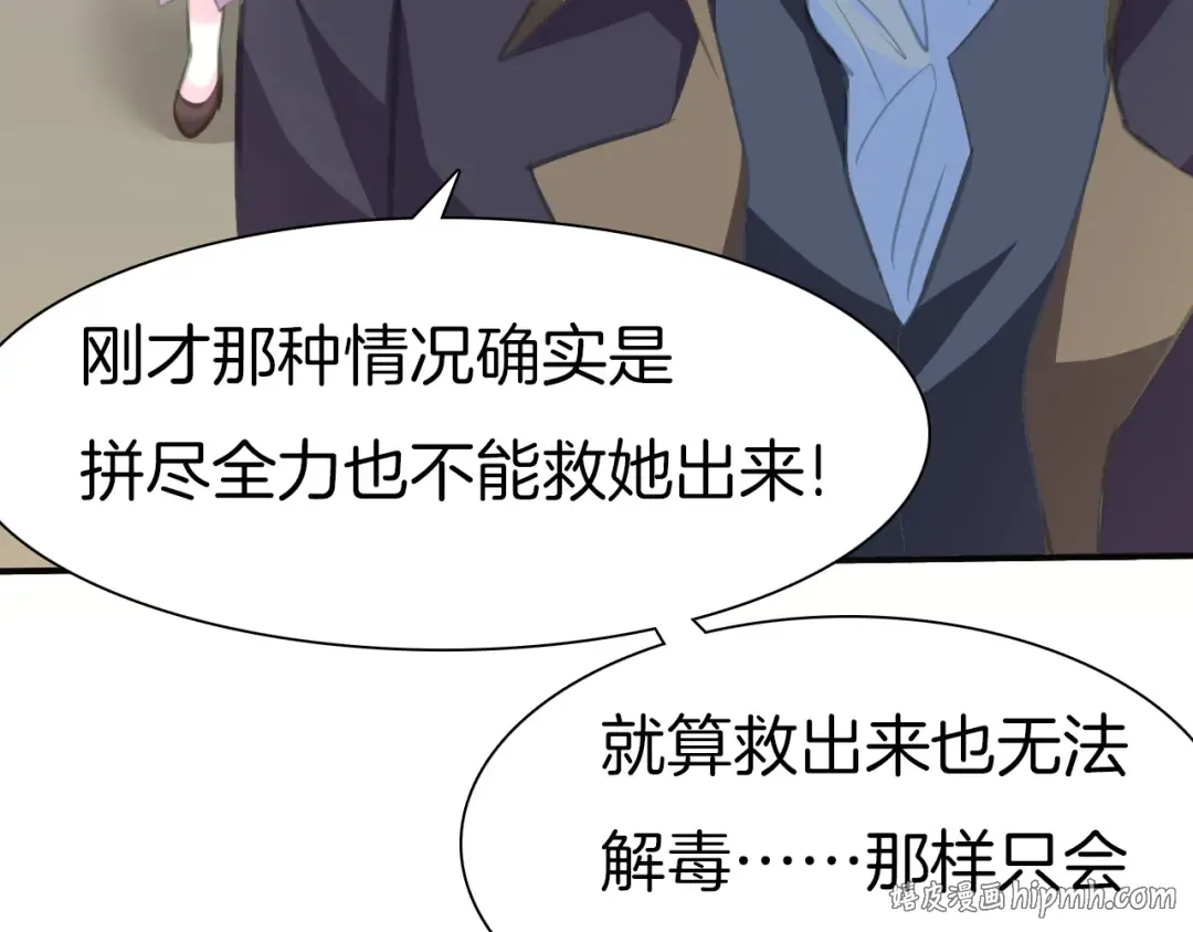 第309页