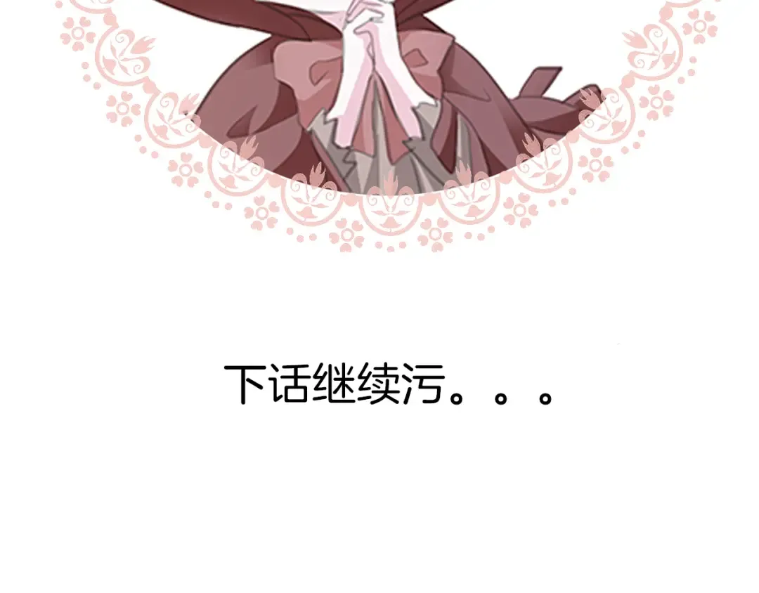 第210页