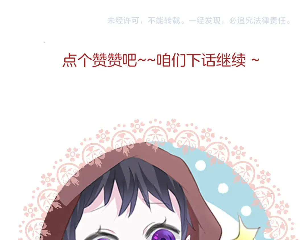 第216页