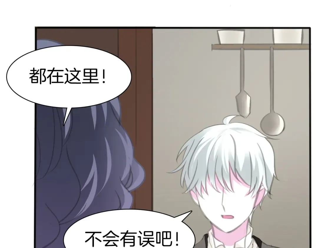 第252页