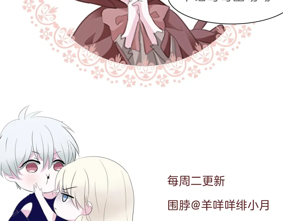 第270页