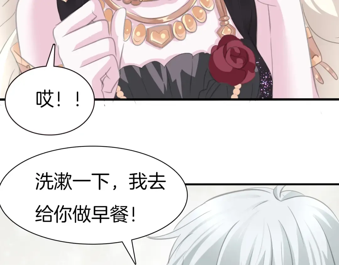 第210页