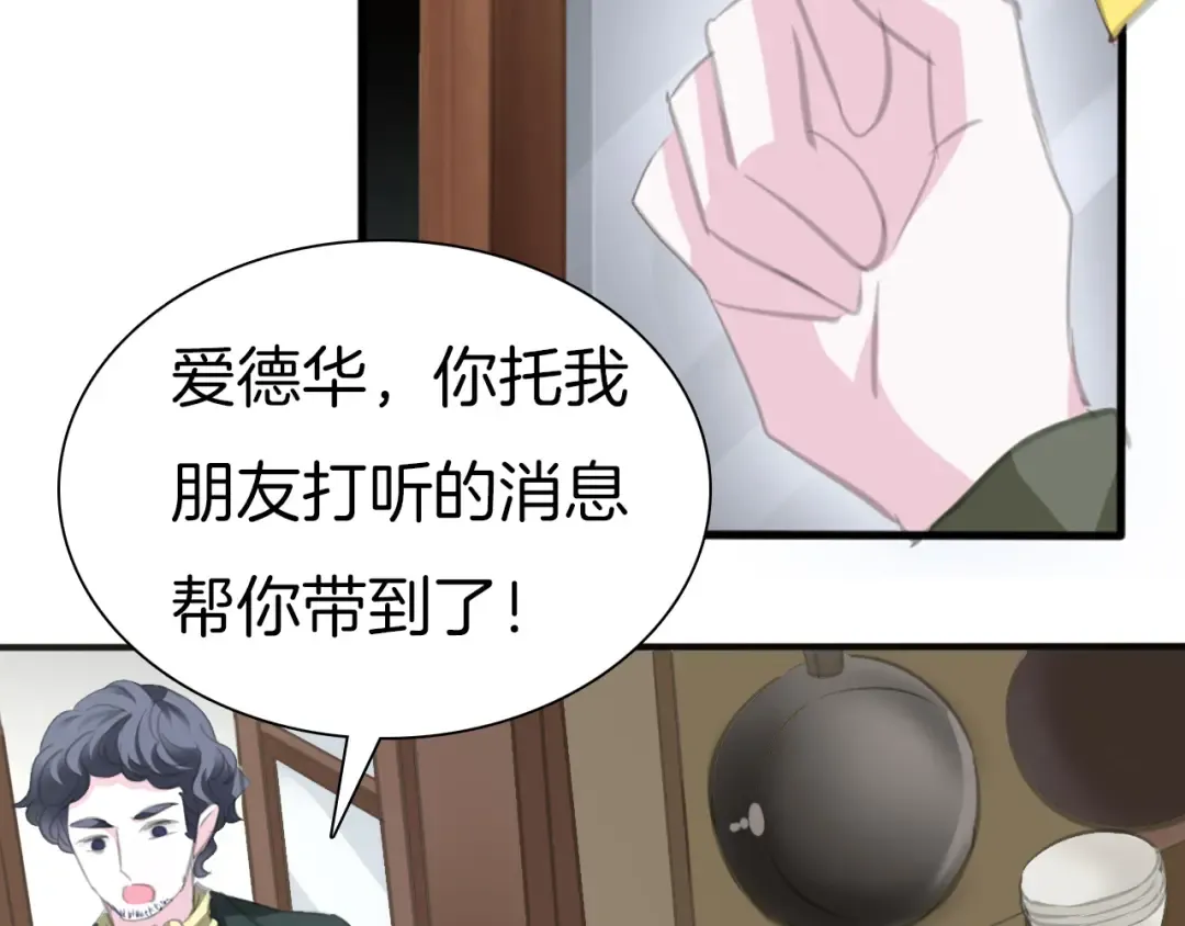第240页