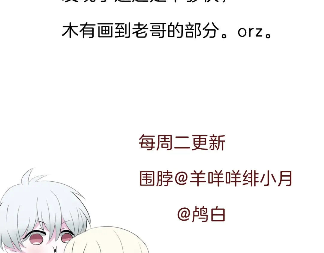第240页