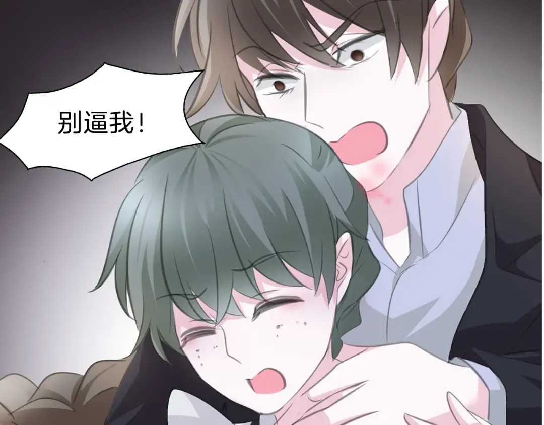 第207页