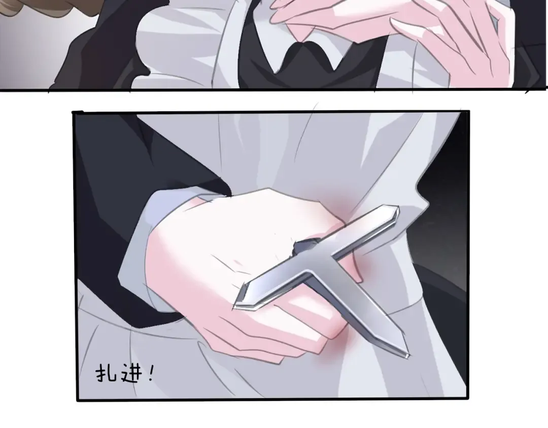 第210页