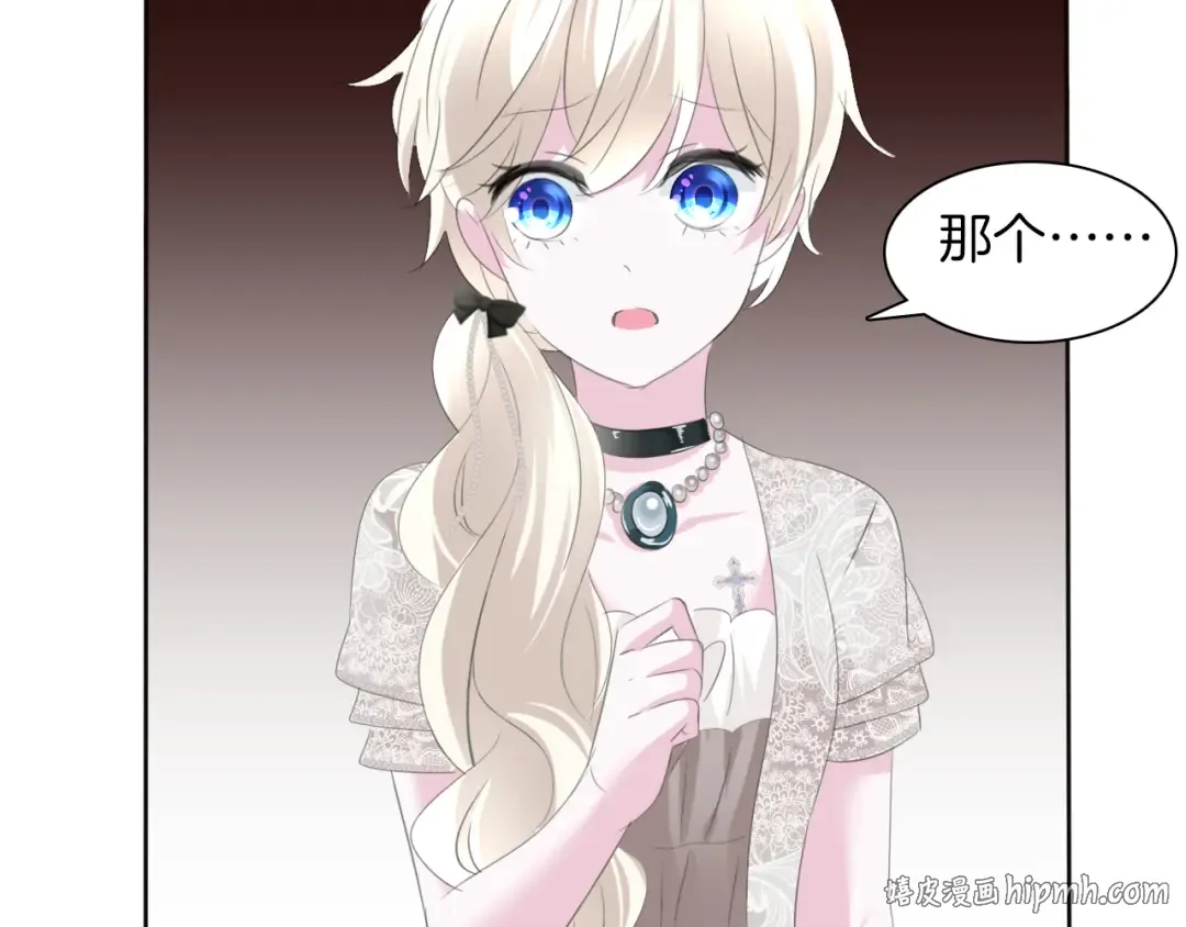 第237页