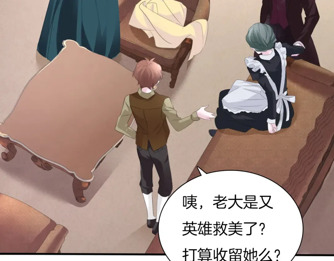 第222页
