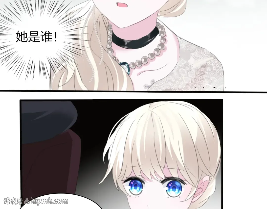 第213页