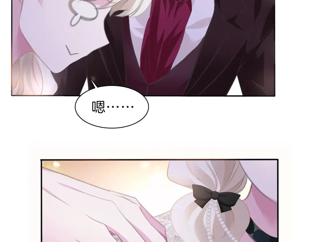 第210页