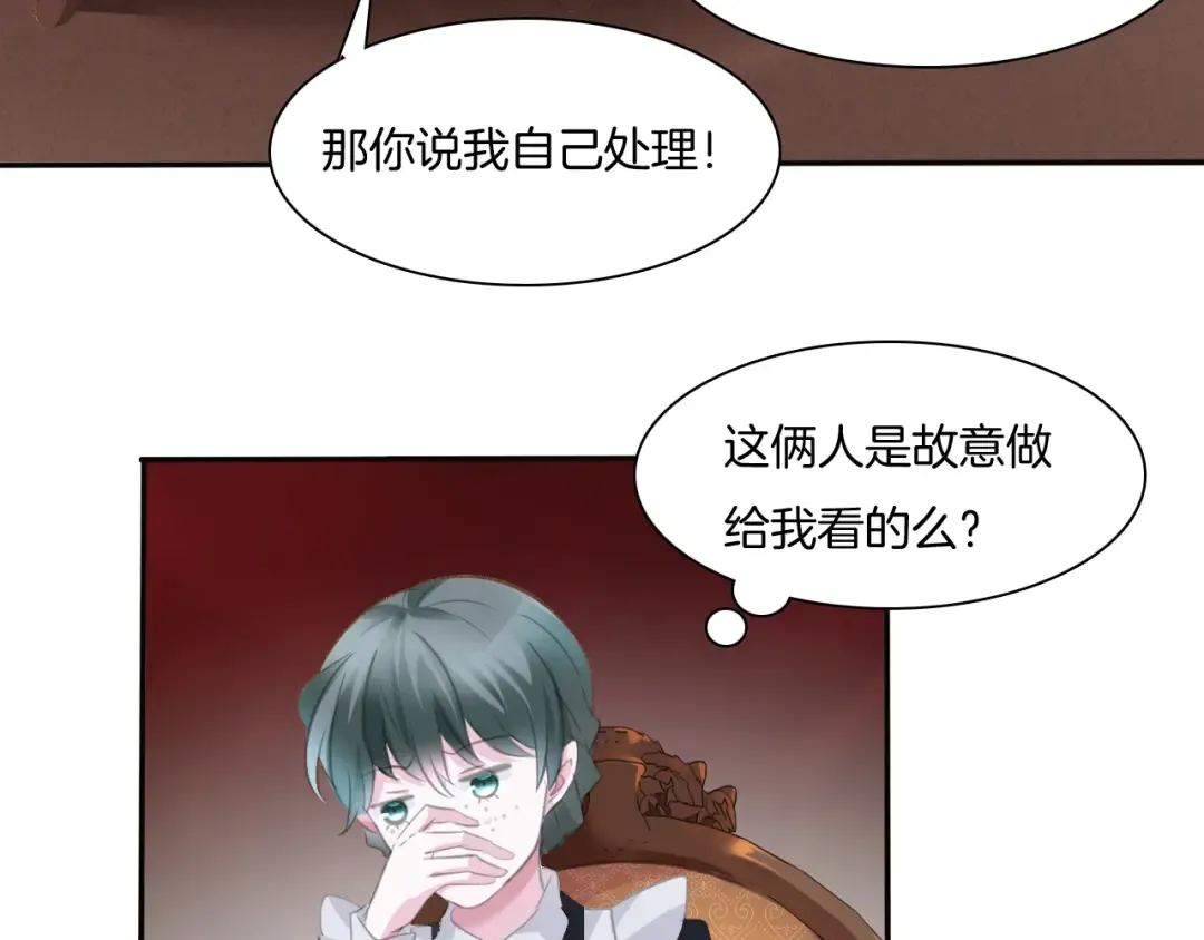 第264页