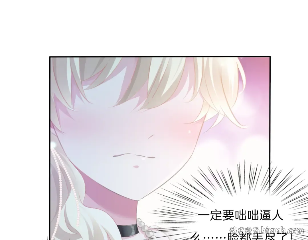 第141页