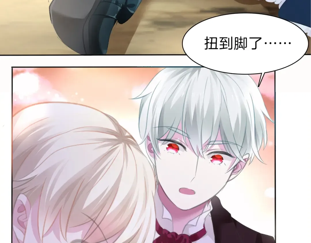 第207页