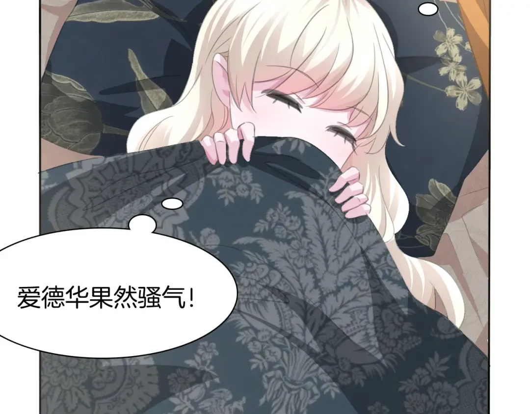 第201页