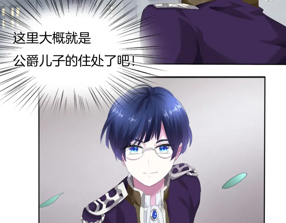 第210页