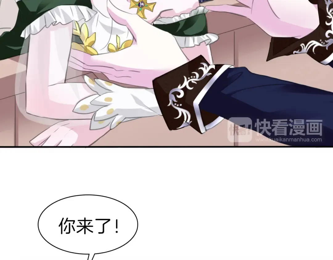 第240页