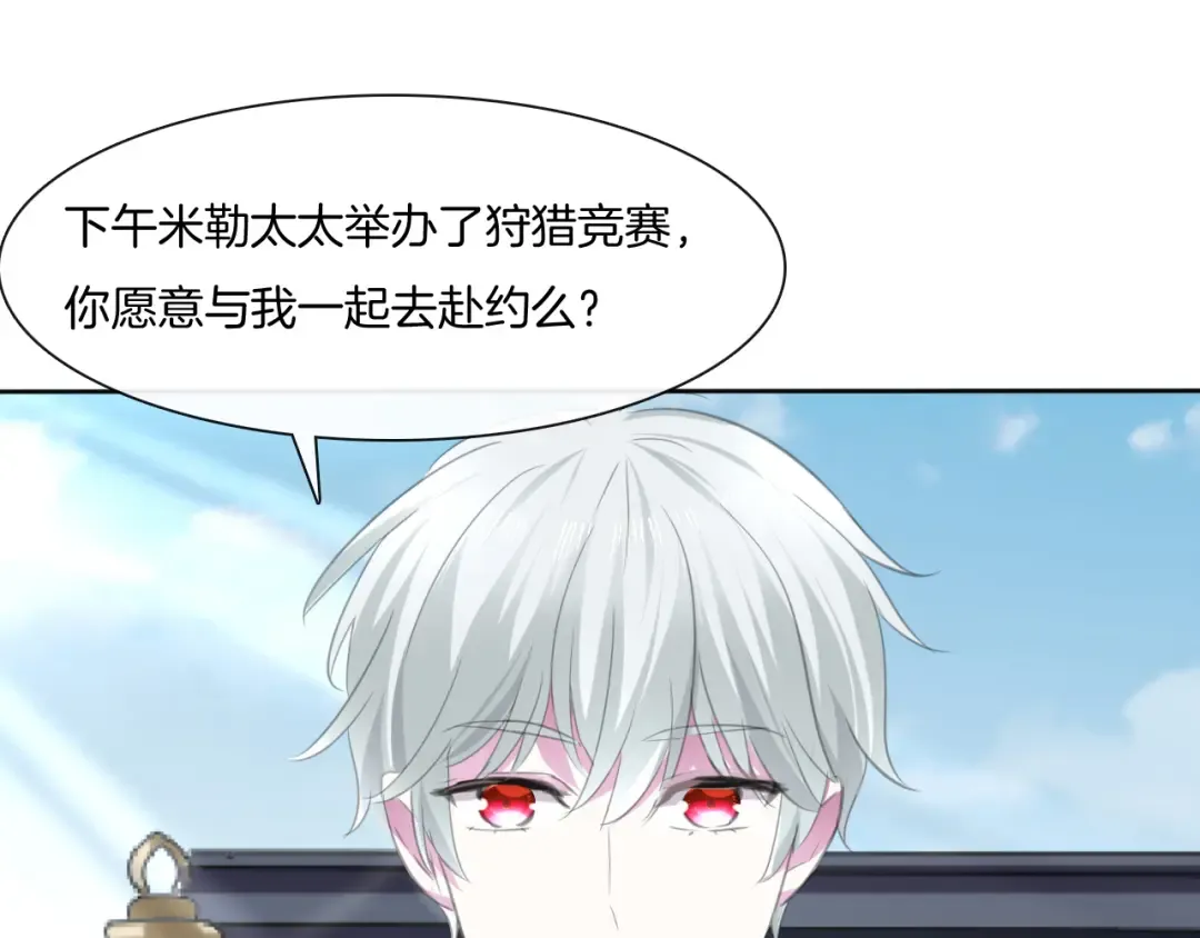 第177页