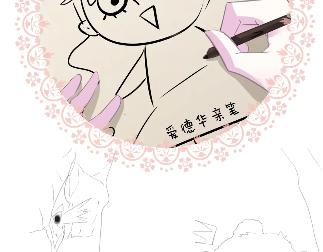第258页