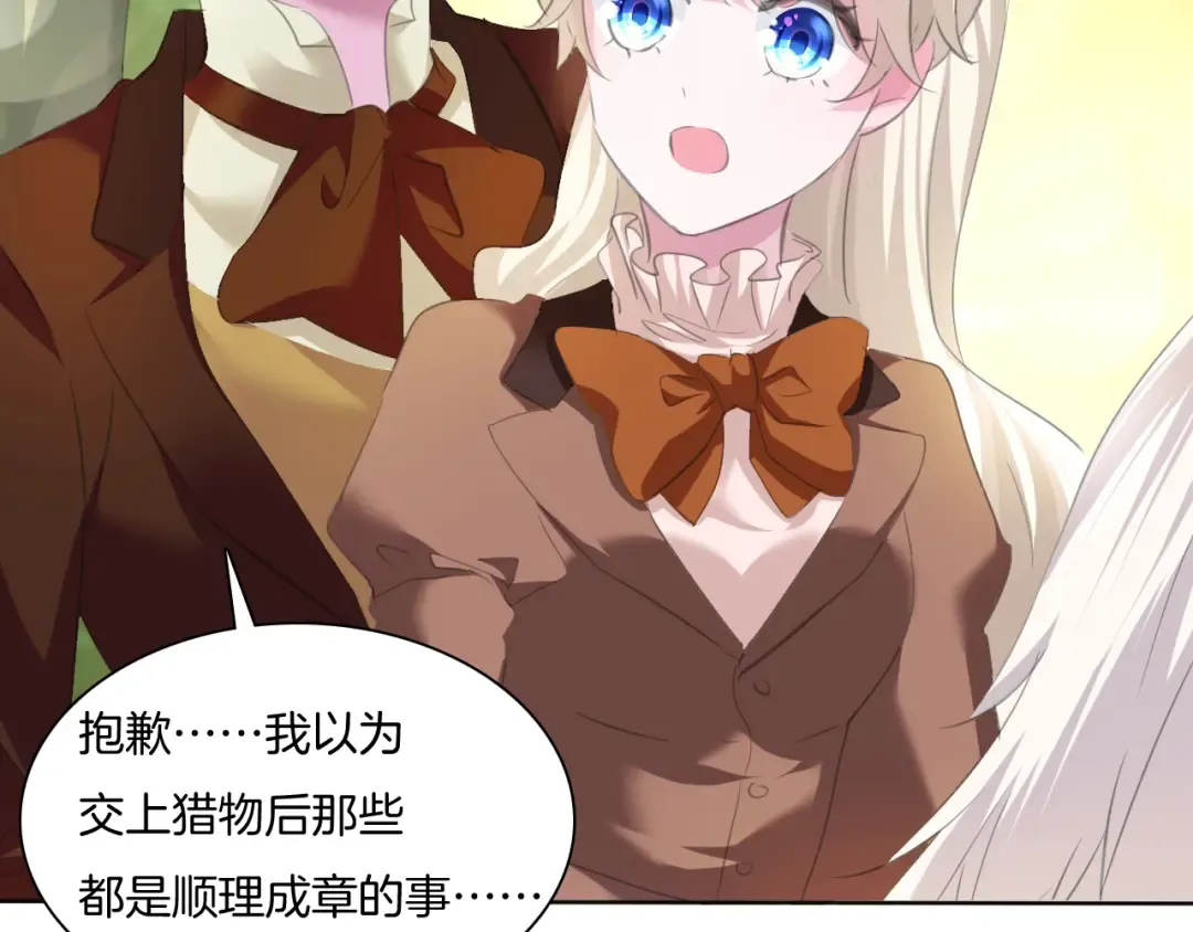 第198页