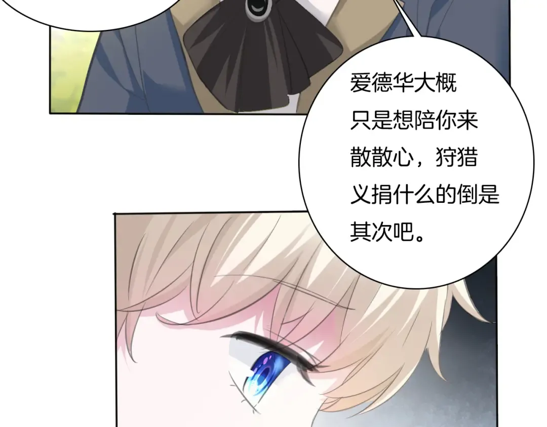 第204页