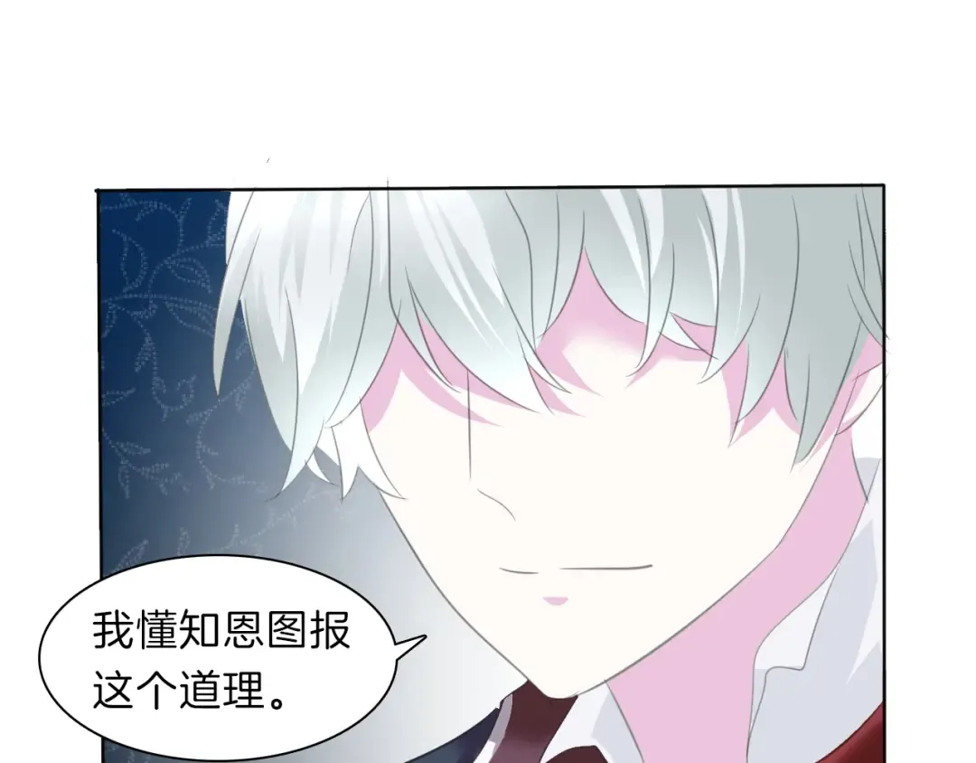第252页