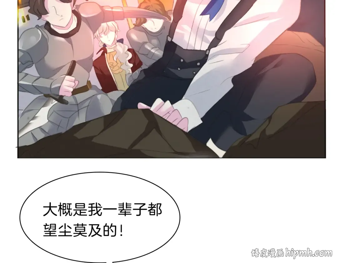 第237页
