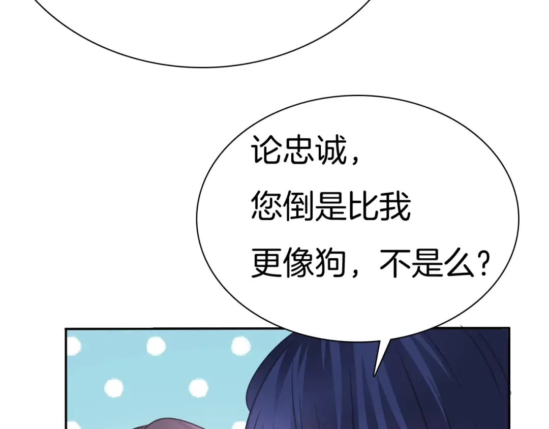 第231页