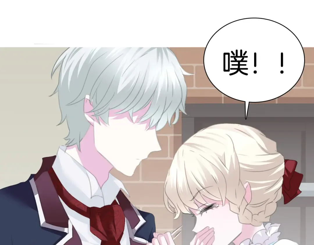 第159页