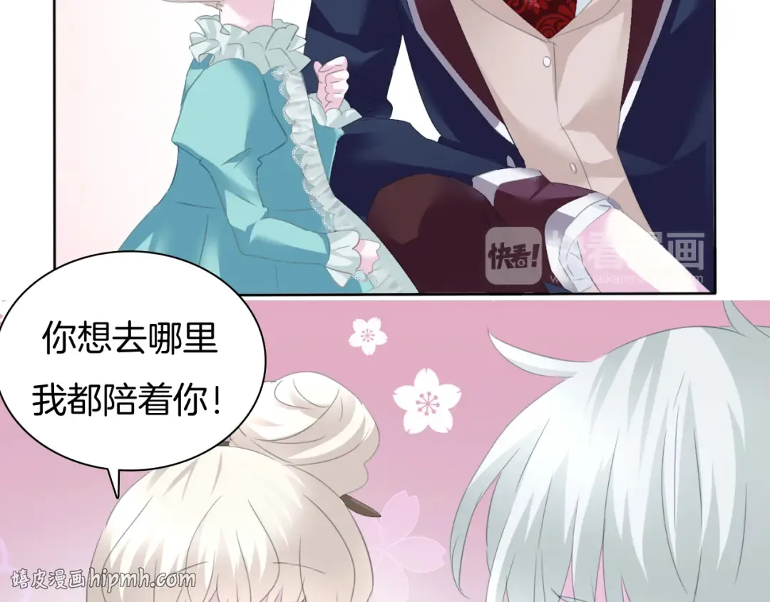 第141页