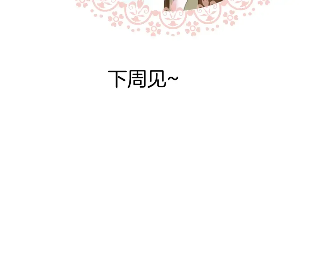 第243页