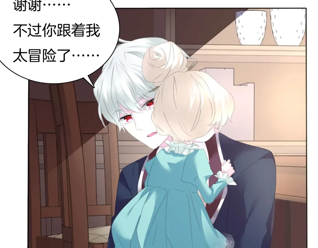 第147页