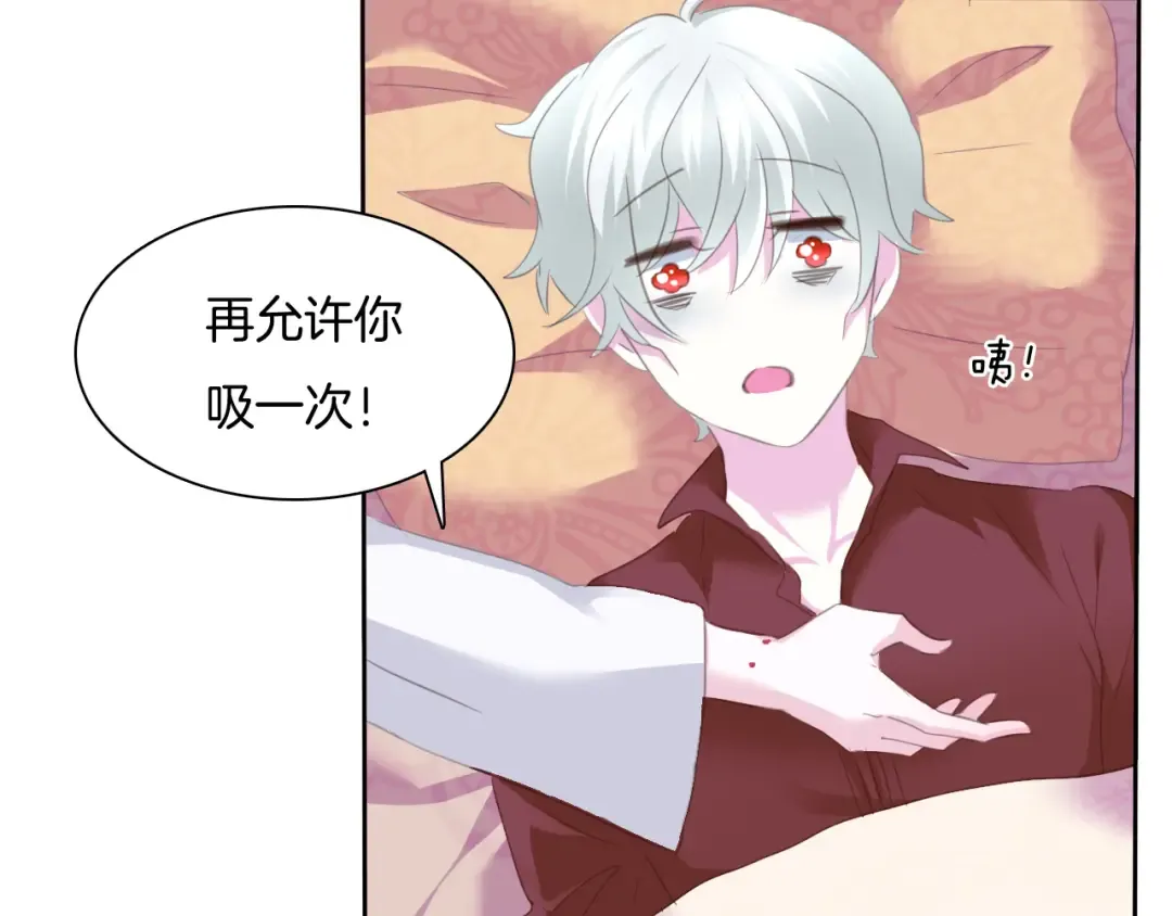 第228页