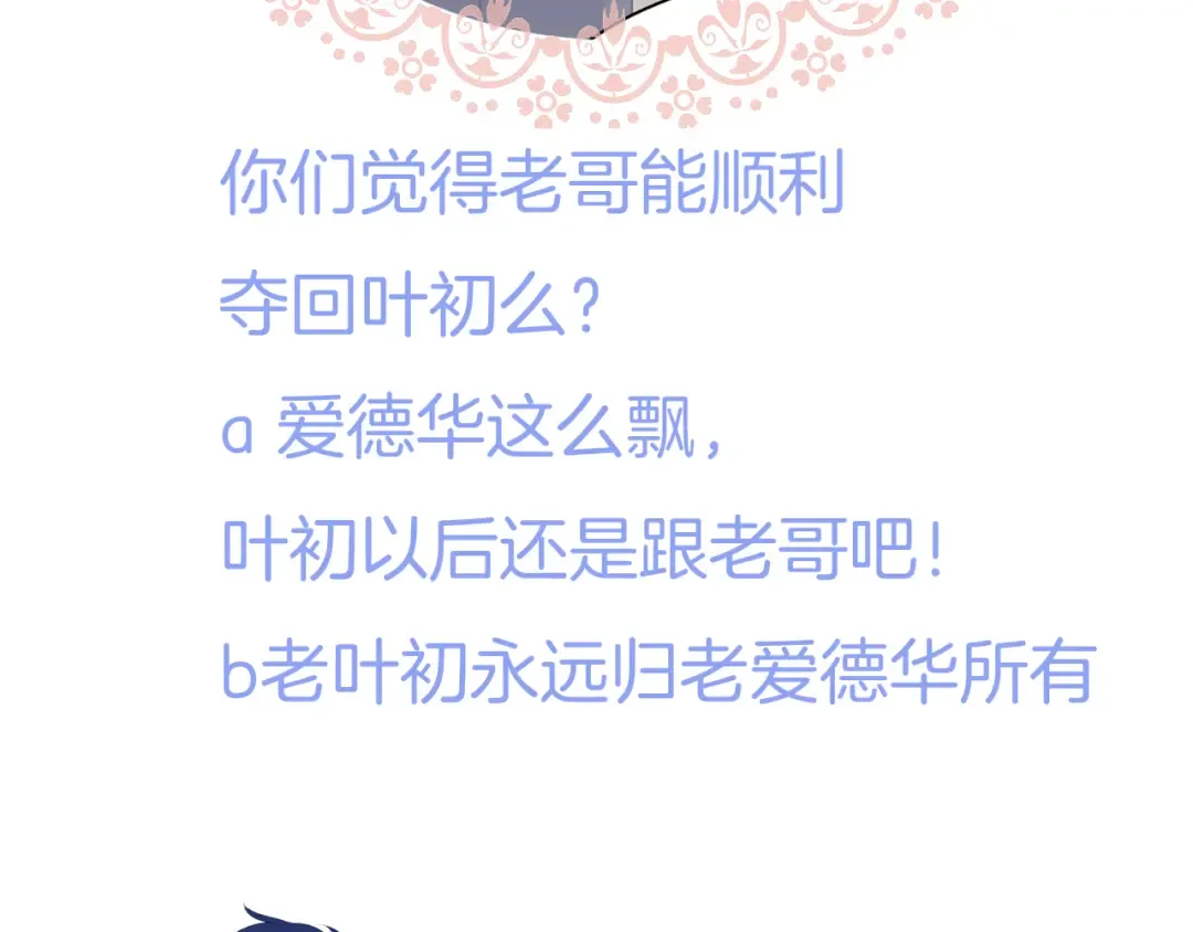 第252页