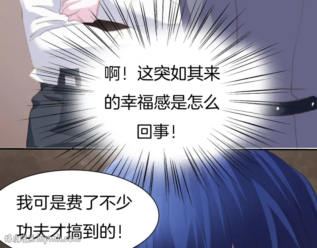 第213页