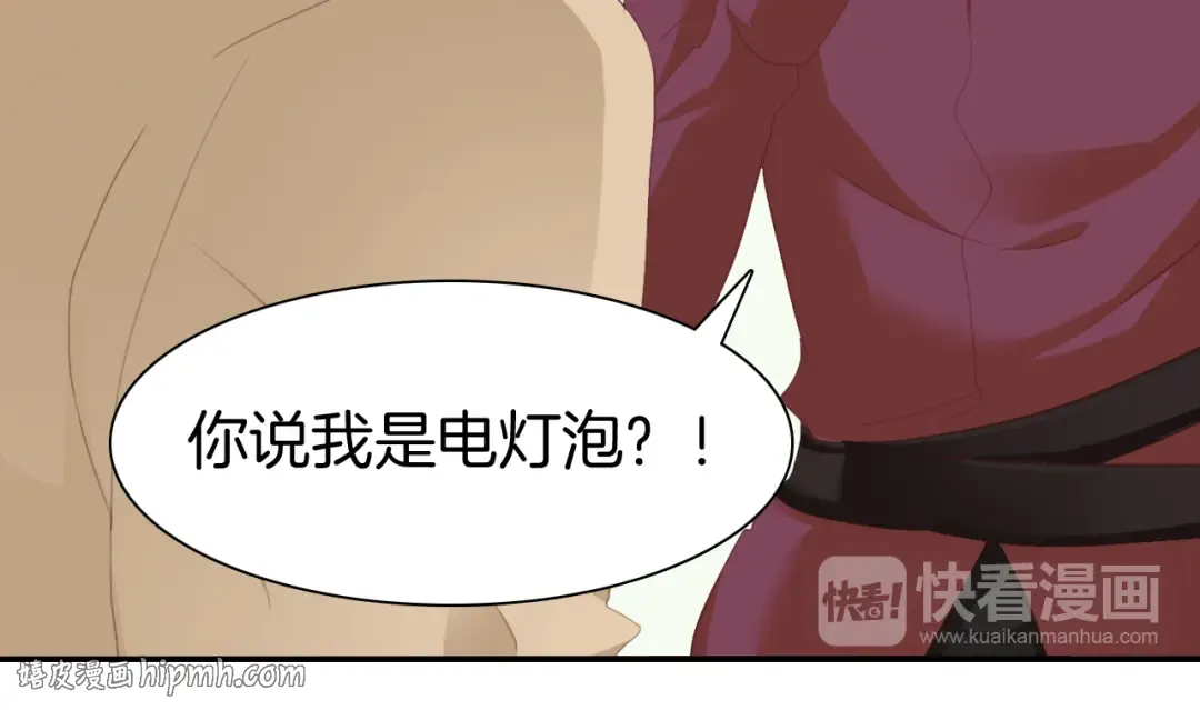 第165页