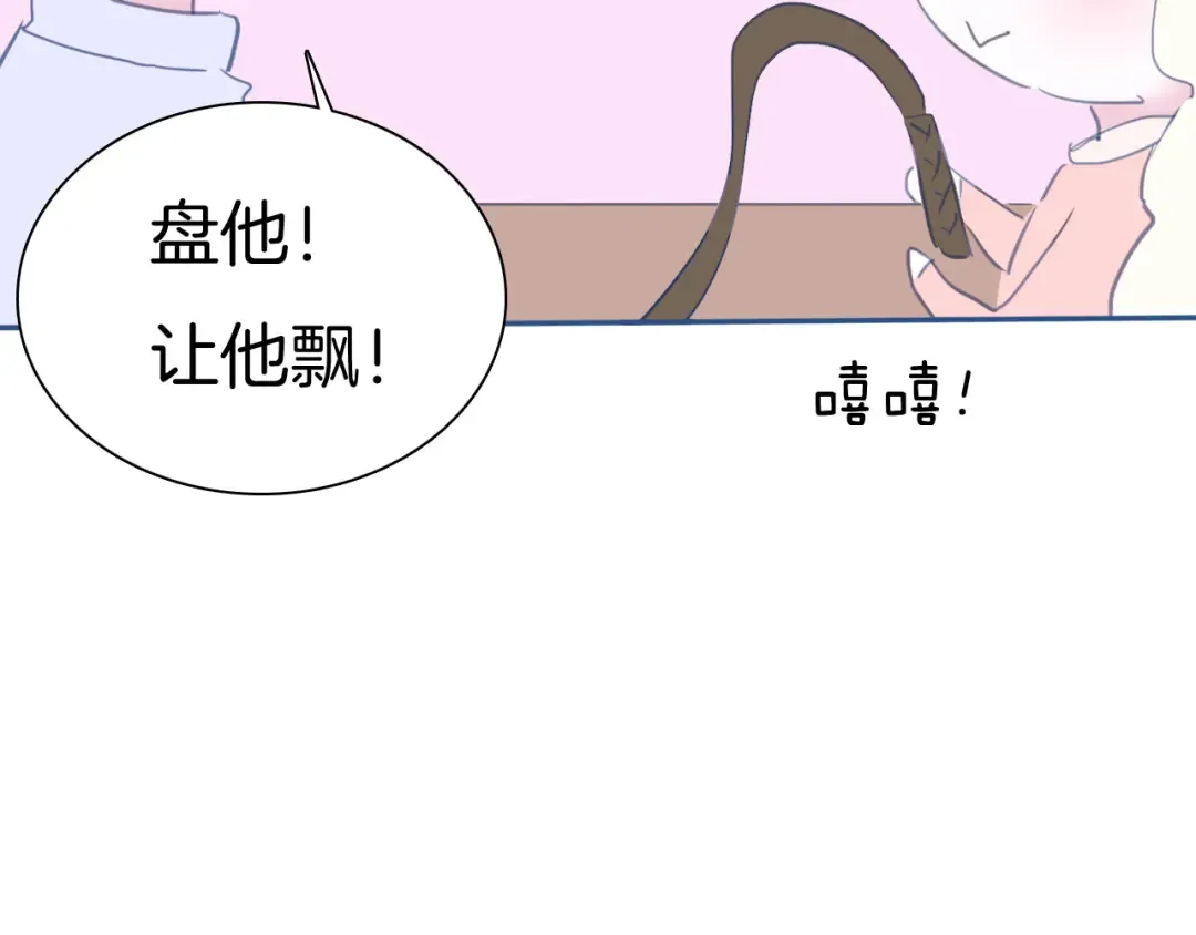 第291页