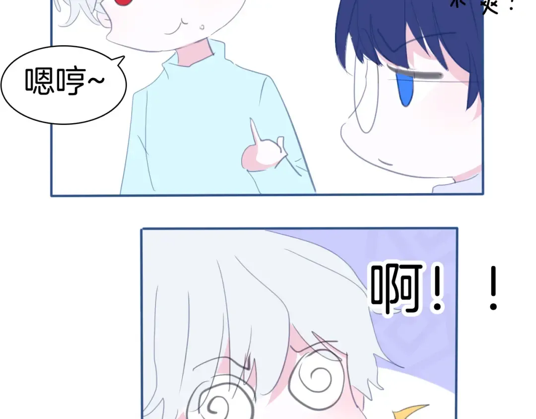 第279页